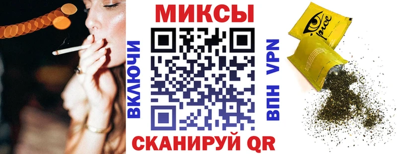 Бутират 99%  закладка  Порхов 