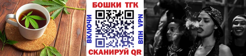 ОМГ ОМГ зеркало  Порхов  Canna-Cookies конопля 