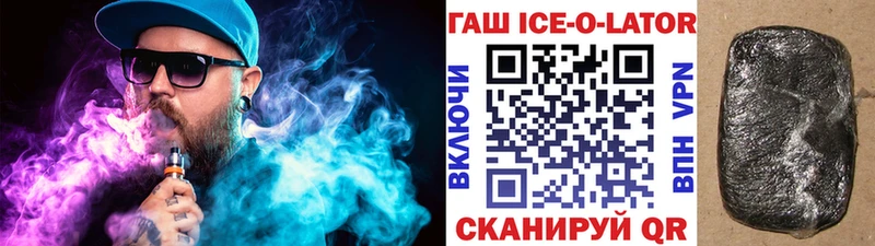 Гашиш VHQ нарко площадка официальный сайт Порхов