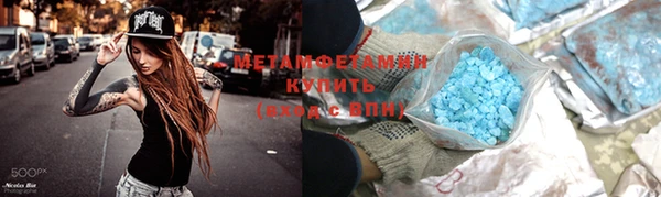 героин Армянск