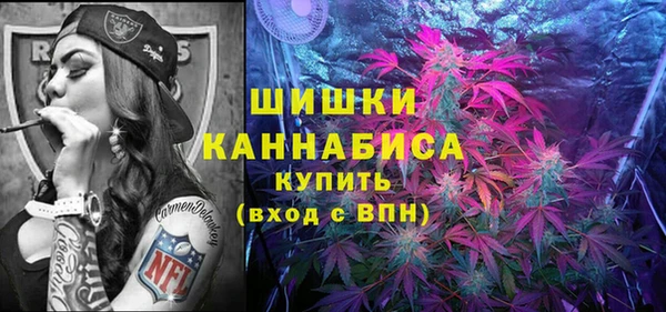 мефедрон мука Аркадак