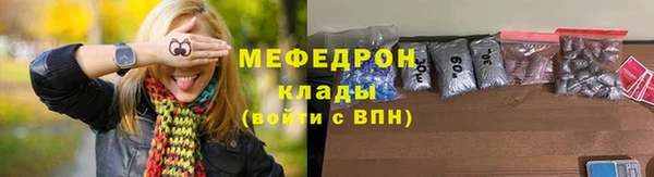 героин Армянск