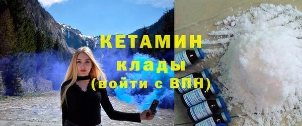 героин Армянск