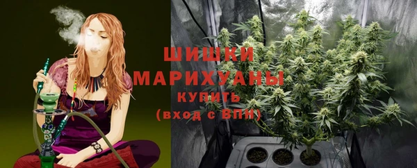 героин Армянск