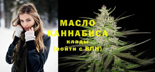 героин Армянск