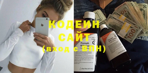 героин Армянск