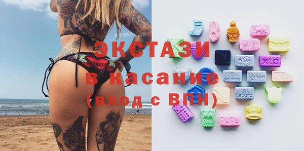 героин Армянск
