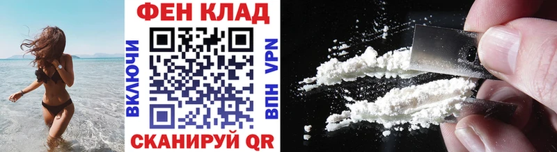 закладки  Порхов  Метамфетамин витя 