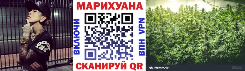 МАРИХУАНА Bruce Banner  hydra сайт  Порхов 